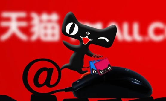 天猫运营有什么技巧和方法?店铺高效运营方法分享 - 美迪电商教育