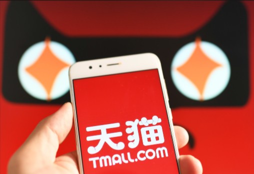 天猫运营有什么技巧和方法?店铺高效运营方法分享 - 美迪电商教育