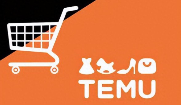 temu跨境电商怎么操作?新手开店全套实操教程 - 美迪电商教育