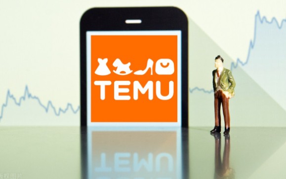 temu跨境电商怎么操作?新手开店全套实操教程 - 美迪电商教育