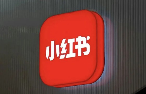 小红书矩阵账号怎么做?矩阵账号玩法分享 - 美迪电商教育