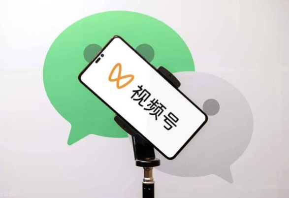 视频号直播需要什么条件？新手开播权限与设备配套 - 美迪电商教育