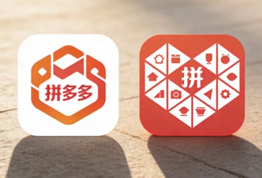 拼多多销量一直下降怎么回事?核心原因与解决方法介绍 - 美迪电商教育
