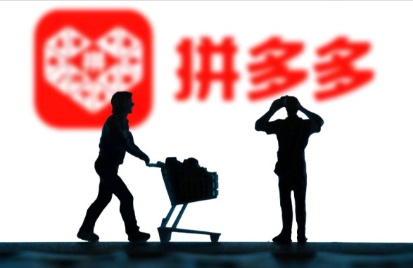 拼多多销量一直下降怎么回事?核心原因与解决方法介绍 - 美迪电商教育