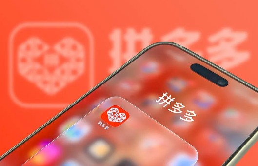 拼多多销量一直下降怎么回事?核心原因与解决方法介绍 - 美迪电商教育