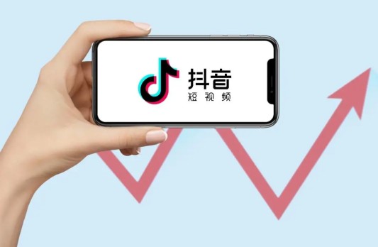 抖音视频没有播放量是什么原因?怎么解决? - 美迪电商教育