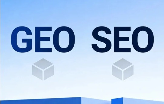 geo优化有没有前景？未来发展趋势如何？ - 美迪电商教育