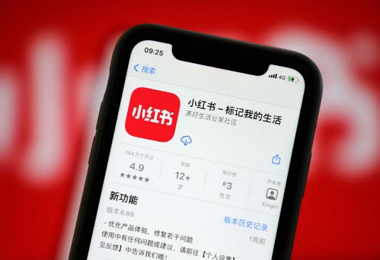 小红书账号运营思路是什么?新手从零起号方法解析 - 美迪电商教育