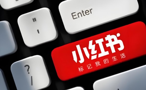 小红书账号运营思路是什么?新手从零起号方法解析 - 美迪电商教育