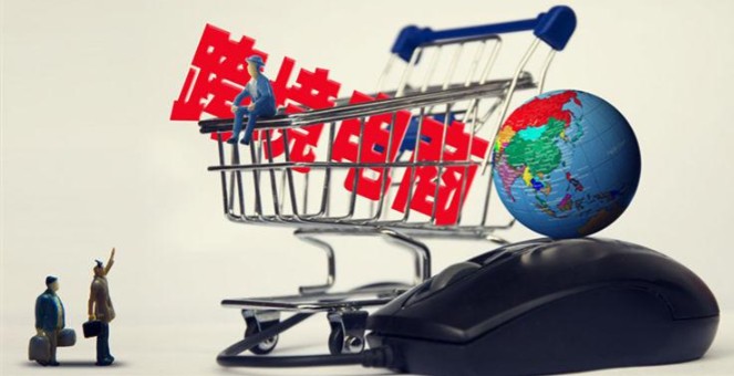 广州跨境电商培训机构哪家好?择校避坑指南请收好 - 美迪电商教育