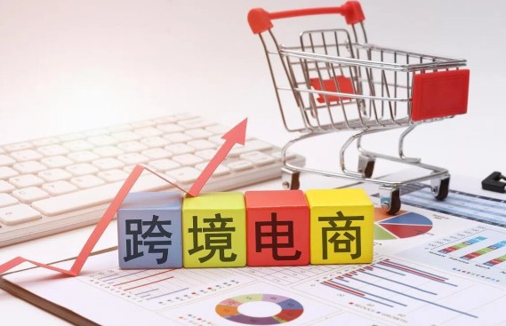 广州跨境电商培训机构哪家好?择校避坑指南请收好 - 美迪电商教育