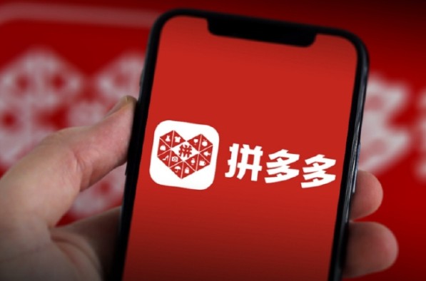 拼多多店铺被降权能恢复吗?这些恢复方法可采用 - 美迪电商教育