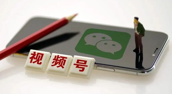 视频号做什么内容容易火？这些赛道普通人也能做 - 美迪电商教育