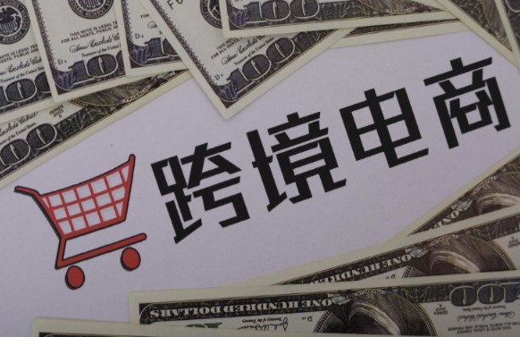武汉有没有学跨境电商的培训班?小白必看的避坑干货! - 美迪电商教育