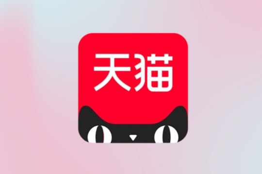 天猫推广怎么提升转化率?提升转化率的五个建议 - 美迪电商教育