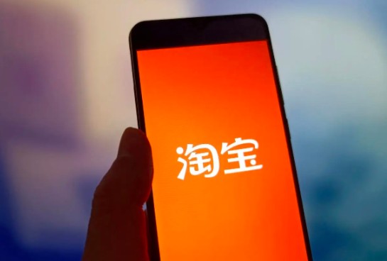淘宝推广怎么做?免费+付费引流实操方法分享! - 美迪电商教育