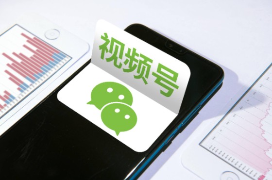 视频号带货需要什么条件?入驻条件介绍 - 美迪电商教育