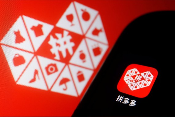 拼多多虚拟商品如何做？上架运营流程给你讲透！ - 美迪电商教育