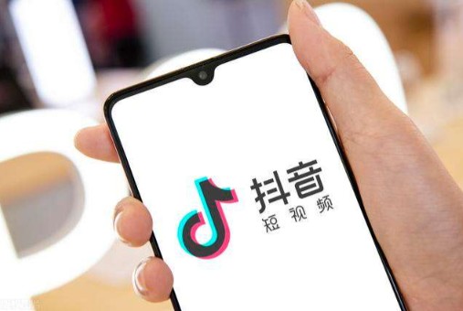 抖音短视频一点也不推流是为什么?大概率是这四个原因! - 美迪电商教育