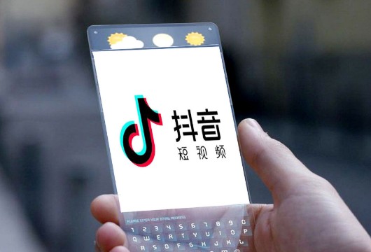 抖音短视频一点也不推流是为什么?大概率是这四个原因! - 美迪电商教育