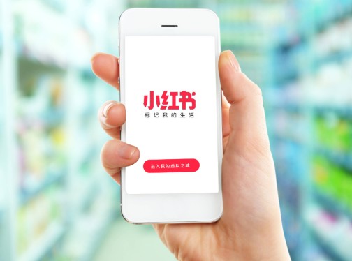 小红书短视频要做哪些设置?这5个要点别忽略! - 美迪电商教育