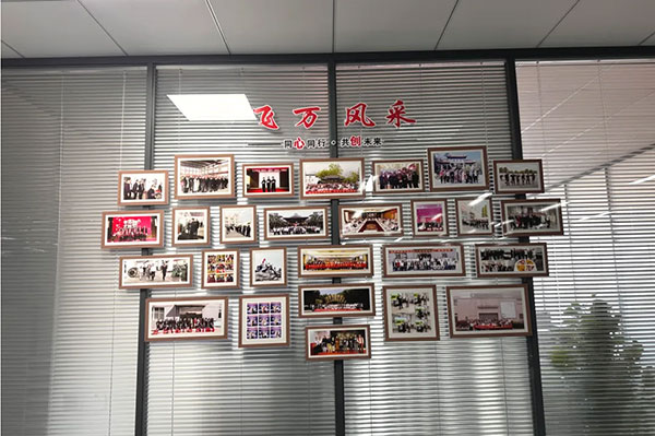 江苏飞万刀具新媒体运营团队短视频与直播实战特训 - 美迪电商教育