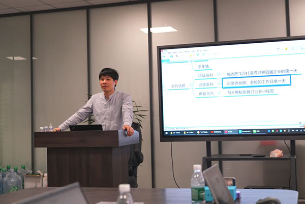 江苏飞万刀具新媒体运营团队短视频与直播实战特训 - 美迪电商教育