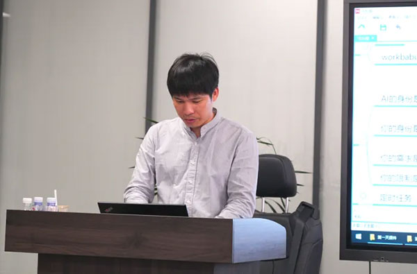 江苏飞万刀具新媒体运营团队短视频与直播实战特训 - 美迪电商教育