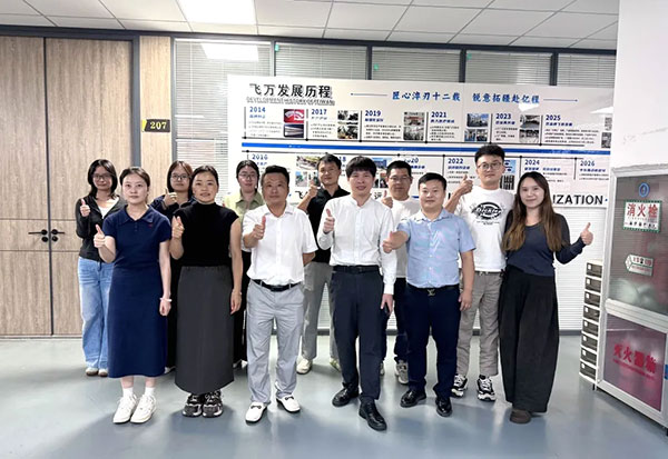 江苏飞万刀具新媒体运营团队短视频与直播实战特训 - 美迪电商教育