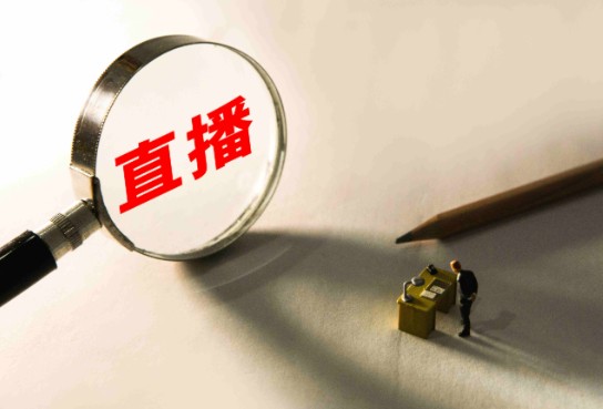 广州直播培训基地在哪里?实地考察要点汇总 - 美迪电商教育
