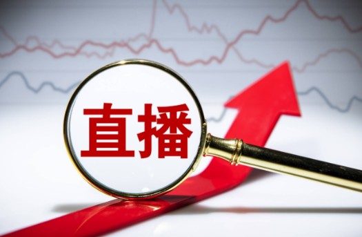 广州直播培训基地在哪里?实地考察要点汇总 - 美迪电商教育