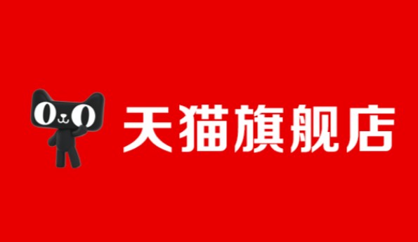 天猫店铺怎么运营起店？新店冷启动的实操步骤 - 美迪电商教育