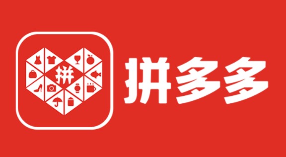 佛山拼多多培训去哪里学?零基础电商学习攻略 - 美迪电商教育