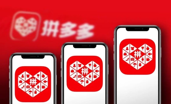 佛山拼多多培训去哪里学?零基础电商学习攻略 - 美迪电商教育