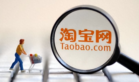 淘宝开店怎么才有流量？做好这4点快速起店 - 美迪电商教育