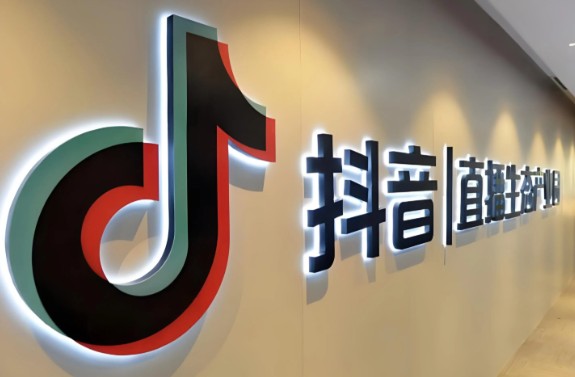 东莞去哪里学抖音运营培训?线下实操班挑选指南 - 美迪电商教育