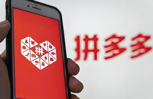 拼多多付费流量怎么带动自然流量?实用方法大揭秘! - 美迪电商教育