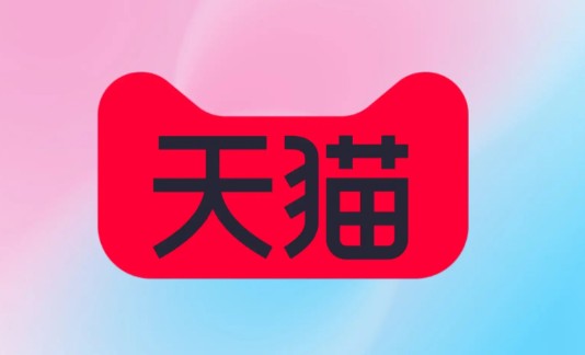 天猫店铺被永久封禁怎么办?申诉处理与后续方案介绍 - 美迪电商教育
