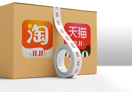 天猫店铺被永久封禁怎么办?申诉处理与后续方案介绍 - 美迪电商教育