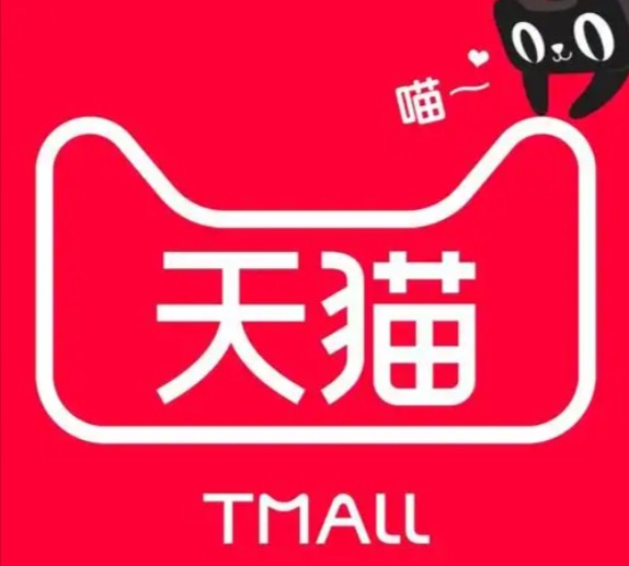 天猫店铺被永久封禁怎么办?申诉处理与后续方案介绍 - 美迪电商教育