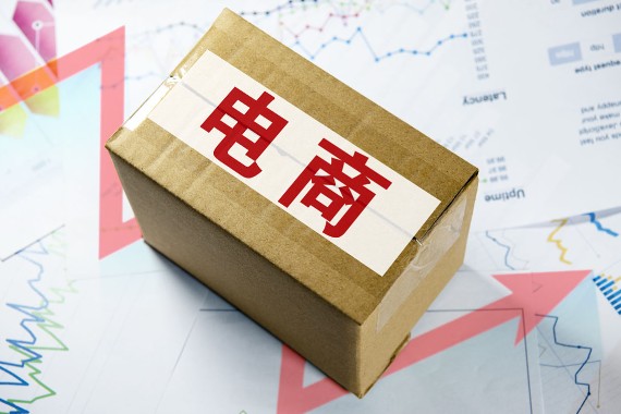 长沙电商培训基地在哪里?线下校区与选课挑选指南 - 美迪电商教育